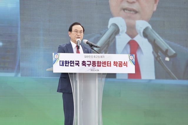 ▲ 박상돈 천안시장이 대한민국 축구종합센터 착공식에서 인사말을 하고 있다.ⓒ천안시