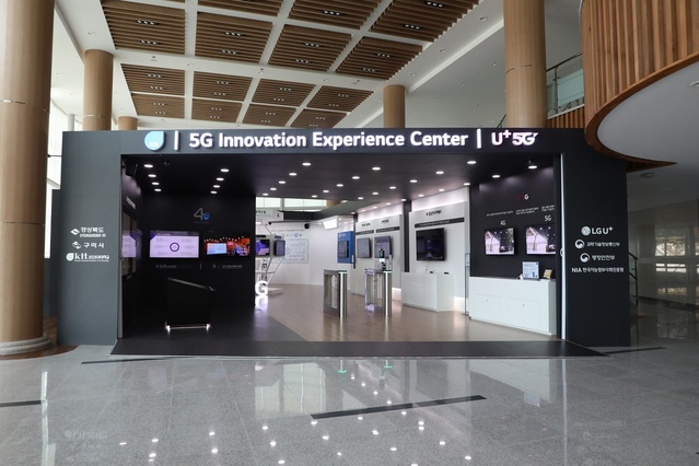 ▲ 국립금오공과대학교(총장 곽호상)가 교육부에서 시행하는 ‘3단계 산학연협력 선도대학 육성사업(이하 LINC3.0)’에 최종 선정됐다.ⓒ금오공대