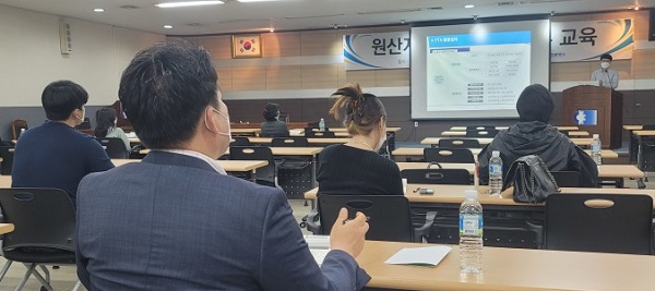 ▲ 대전상공회의소의 'FTA 원산지증명서 발급 실무교육' 장면.ⓒ대전상공회의소