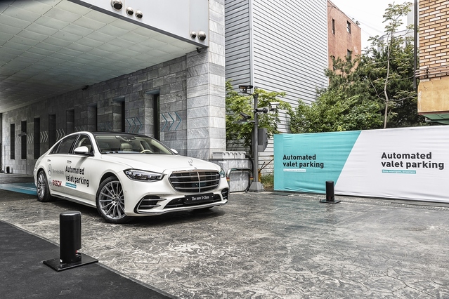 ▲ 벤츠코리아가 '인텔리전트 파크 파일럿' 시연회를 완료했다. ⓒ벤츠코리아