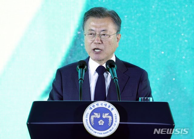 ▲ 문재인 대통령이 2일 서울 강남구 삼성동 코엑스에서 열린 제15차 세계산림총회 개회식에서 기조연설을 하고 있다. ⓒ뉴시스