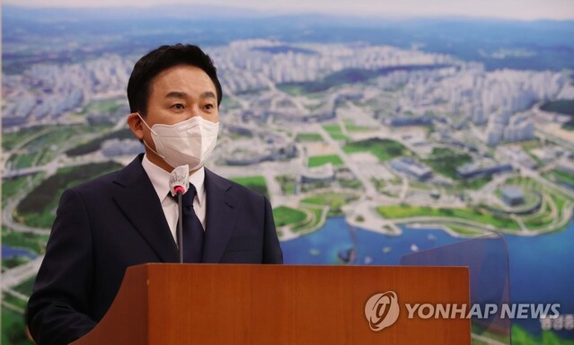 ▲ ⓒ 연합뉴스