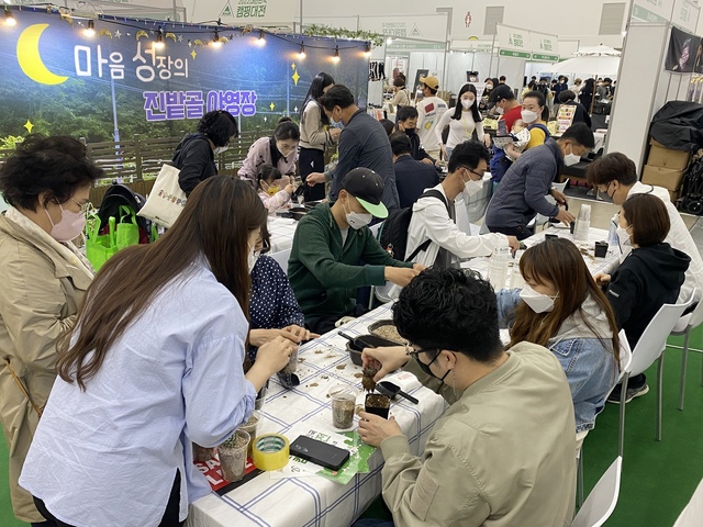 ▲ 대구광역시 수성구는 지난 4월 29일부터 5월 1일까지 3일간 대구 엑스코에서 열린 ‘2022 대한민국 캠핑대전’에 참가해 최우수 콘텐츠상을 받았다.ⓒ수성구