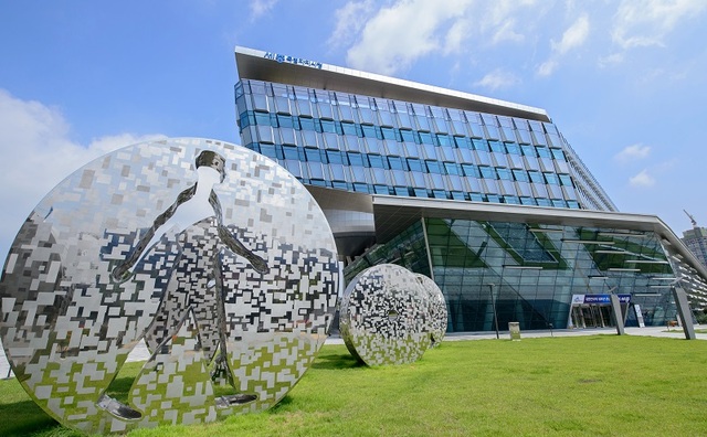 ▲ 세종시청 전경.ⓒ세종시