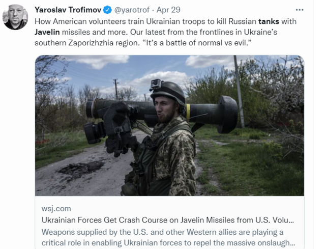 ▲ 재블린ⓒ트위터