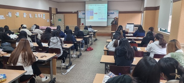 ▲ 위덕대학교 대학일자리플러스센터는 재학생과 지역청년을 대상으로 진로 및 취업 분야에 대한 다양한 프로그램과 사업을 지원한다.ⓒ위덕대