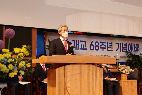 ▲ 목원대는 지난 3일 채플(대학교회)에서  ‘목원대학교 개교 68주년 기념 예배’에서 권혁대 총장이 기념사를 하고 있다.ⓒ목원대