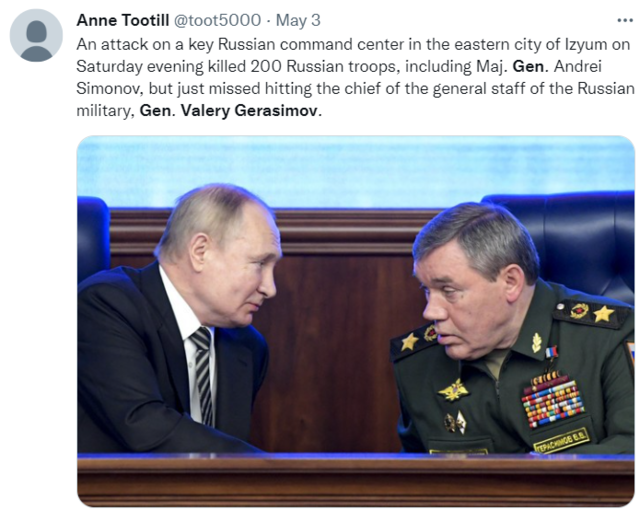 ▲ 러시아 참모총장 부상설ⓒ트위터 캡처