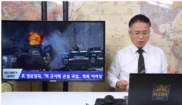 ▲ 신인균 국방전문가ⓒ신인균 국방TV캡처