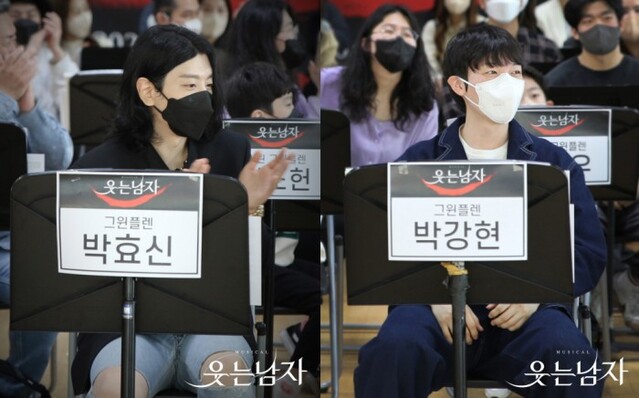 ▲ 뮤지컬 '웃는 남자' 출연진 상견례 현장.ⓒEMK뮤지컬컴퍼니