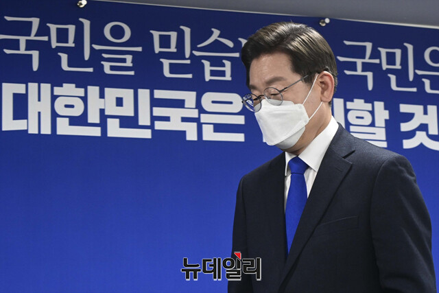 ▲ 이재명 더불어민주당 상임고문. ⓒ강민석 기자