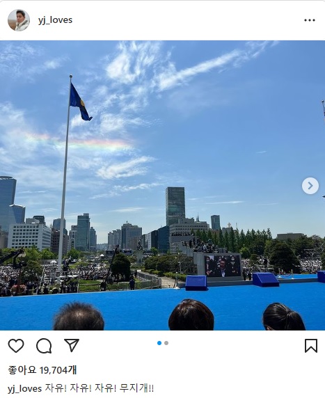 ▲ ⓒ정용진 신세계그룹 부회장 인스타그램.