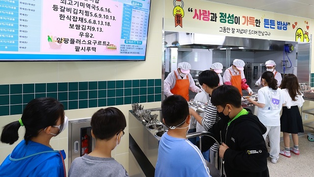 ▲ 새롭게 조성된 조치원 명동초등학교 급식실.ⓒ세종시교육청