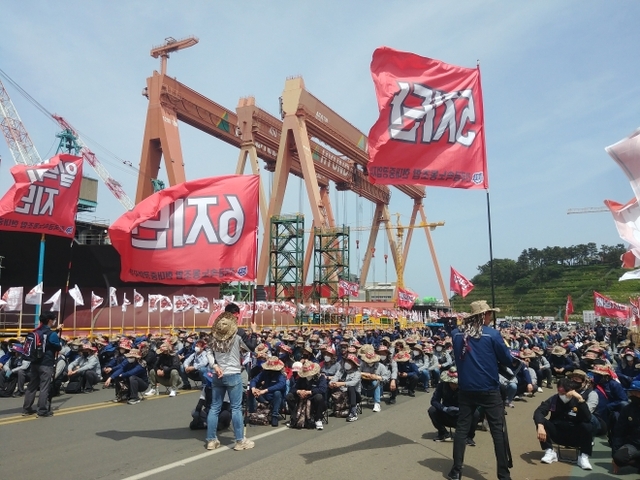 ▲ 현대중공업 노조가 임금협상 난항과 관련해 지난 4월27일부터 파업을 벌이고 있다. ⓒ현대중공업 노동조합