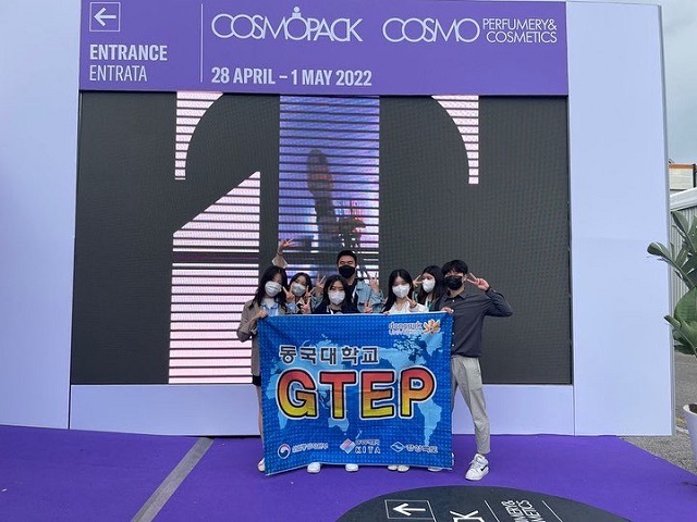 ▲ 동국대 WISE캠퍼스 지역특화 청년무역전문가양성사업단은 지난달 28일부터 5월 1일까지 나흘간 개최된 ‘볼로냐 뷰티 전시회‘(Bologna Cosmoprof 2022)에 참가했다.ⓒ동국대 WISE캠퍼스