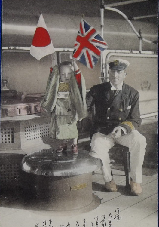 ▲ 영일동맹 ⓒ 트위터@British Honour 캡처