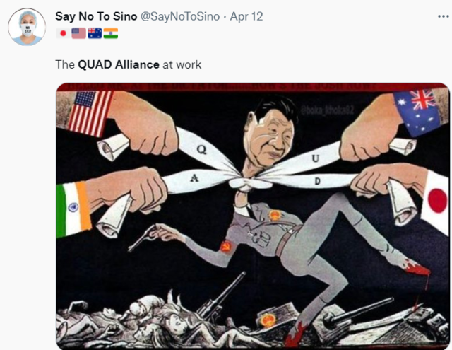 ▲ 시진핑 목 조이는 쿼드ⓒ트위터 캡처