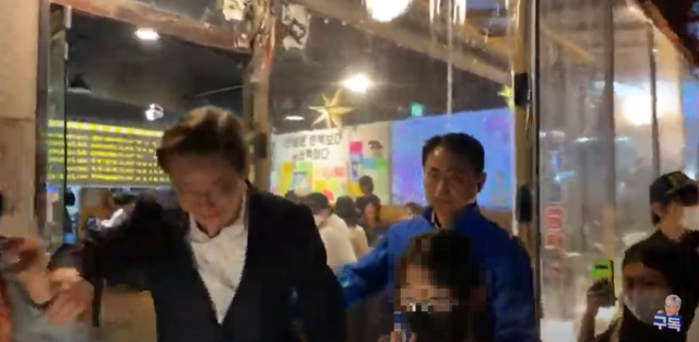 ▲ ⓒ유튜브 채널 '이재명' 영상 캡처