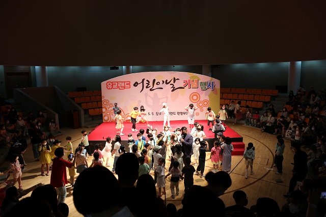 ▲ 경북문화관광공사가 지난 어린이날 연휴간 진행했던 다양한 행사들이 안전하게 진행을 했다.ⓒ경북관광공사