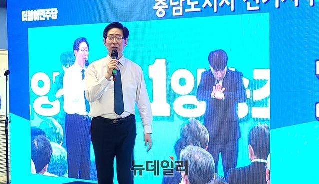 ▲ 양승조 충남도지사 후보가 12일 천안 선거사무소 개소식에서 지지자들에게 인사말을 하고 있다.ⓒ김정원 기자