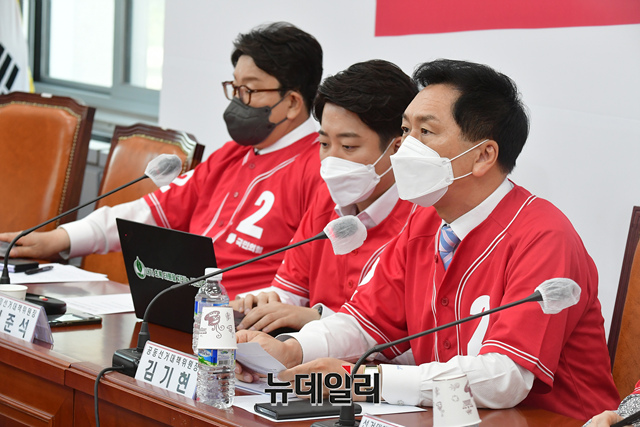 ▲ 김기현 국민의힘 전국동시지방선거 공동선대위원장이 지난 9일 오전 국회에서 열린 국민의힘 전국동시지방선거 중앙선거대책위원회 제1차 회의에서 모두발언을 하고 있다. ⓒ이종현 기자