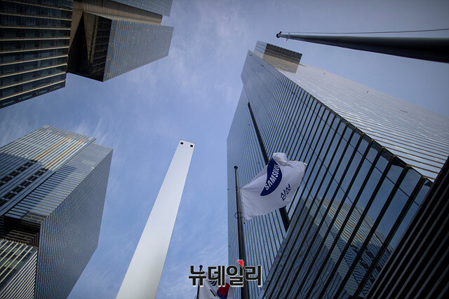 ▲ 서울 서초구 삼성전자 사옥. ⓒ뉴데일리 DB