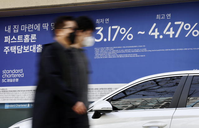 ▲ 자료사진.ⓒ연합뉴스