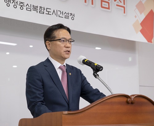 ▲ 제13대 이상래 행정중심복합도시건설청이 16일 정부세종청사 대강당에서 열린 취임식에서 인사말을 하고 있다.ⓒ행복청