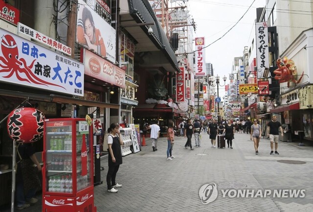 ▲ 일본 오사카 도톤보리 거리. ⓒ연합뉴스