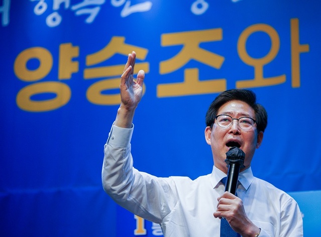 ▲ 양승조 더불어민주당 충남도지사 후보. ⓒ양승조 후보 캠프