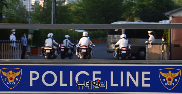 [포토] 경찰, 용산 대통령집무실 100m 이내 주변 집회신고 금지