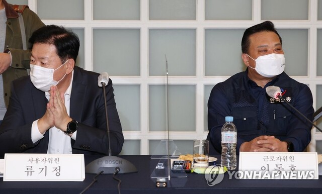 ▲ 최저임금위 노사, 엇갈린 시선.ⓒ연합뉴스