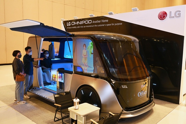 ▲ 차량을 집의 새로운 확장 공간으로 해석해 만든 미래 모빌리티의 콘셉트 모델 LG 옴니팟LG전자ⓒ