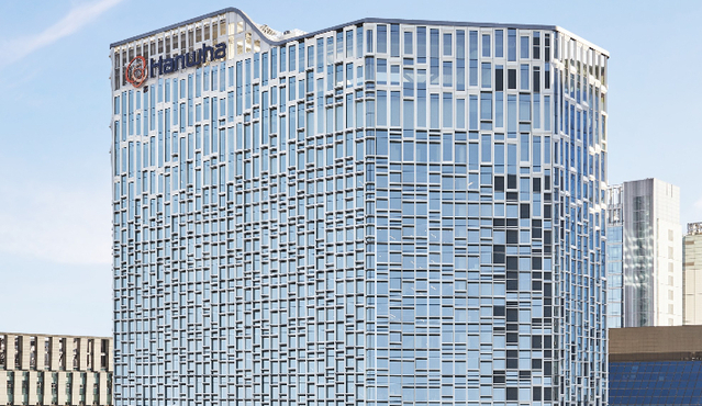 ▲ 서울 중구 한화그룹 본사 사옥.ⓒ한화