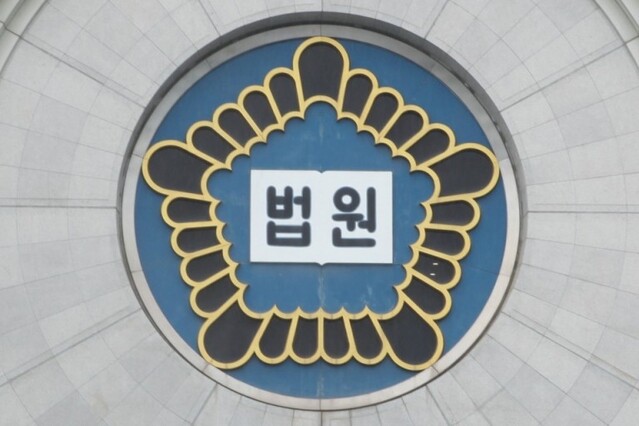 ▲ ⓒ뉴데일리DB