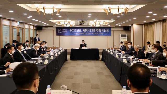 ▲ 한국경영자총협회는 18일 프레스센터에서 '2022년도 제1차 ESG 경영위원회'를 개최했다. ⓒ한국경영자총협회