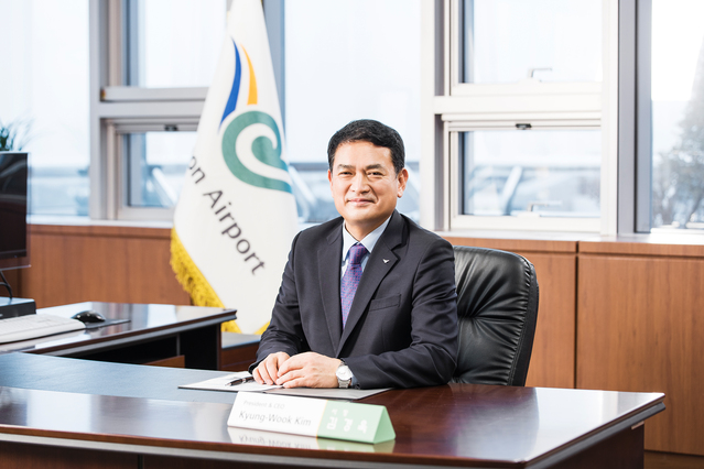 ▲ 김경욱 인천공항공사 사장. ⓒ인천공항공사