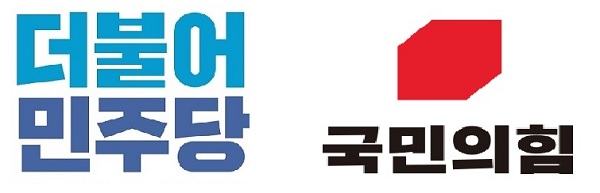 [충청브리핑] 오늘부터 13일간 공식 선거운동 ‘스타트’ 