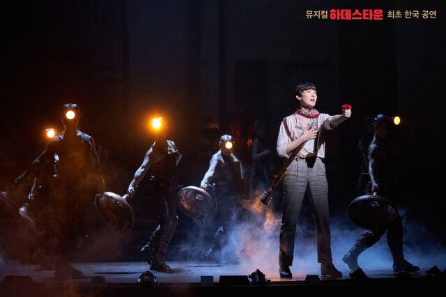 ▲ 뮤지컬 '하데스타운' 공연 장면.ⓒ에스앤코