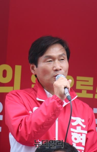 ▲ 출정식에서 조현일 후보는 “경산이 대한민국 표준이 될 수 있도록 도와달라, 목숨 걸고 뛰겠다.”, “경산시민을 하늘같이, 부모님 같이 챙기겠다”고 다짐했다.ⓒ뉴데일리