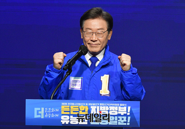 ▲ 이재명 더불어민주당 총괄상임선대위원장. ⓒ이종현 기자
