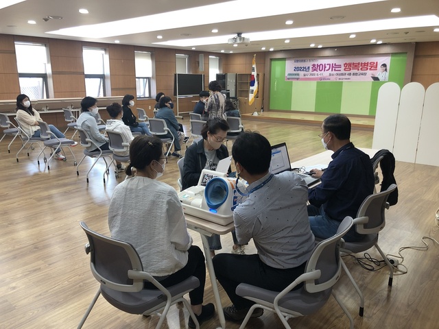 ▲ 청도군 보건소는 지난 17일 여성회관 종합교육장에서 청도군가족센터와 연계하여 다문화가족 대상으로 ‘찾아가는 행복병원’을 운영했다.ⓒ청도군