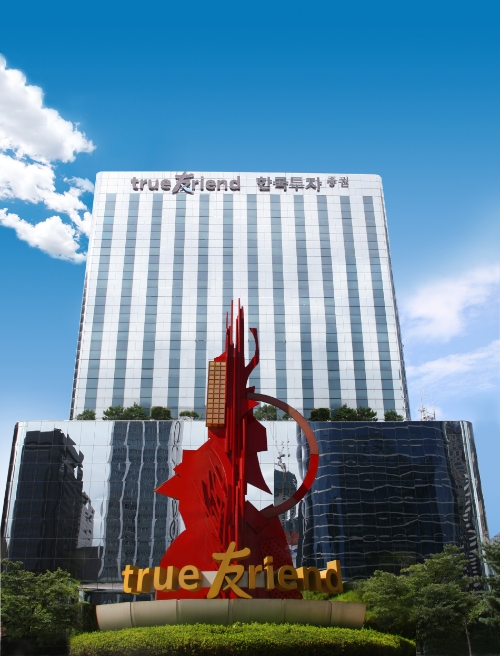 ▲ ⓒ한국투자증권