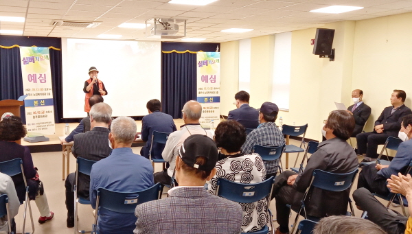 ▲ 6월 10일 제2회 충주 실버가요제를 앞두고 예심이 지난 5월13일 충주문화회관에서 열렸다.ⓒ한국향토음악인협회