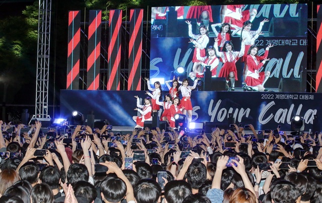 ▲ 계명대(총장 신일희)가 3년 만에 대학축제를 개최하며 캠퍼스에 활기를 되찾아 가고 있다.ⓒ계명대