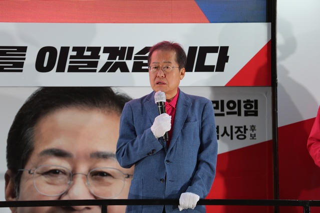 ▲ 홍준표 후보는 만민공동회에서 “시정을 인수하게 되면 여러분들의 의견을 직접 반영하기 위해서 이런 자리를 마련했다”고 말했다. ⓒ홍준표 후보 선거사무소