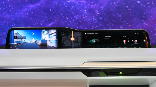 ▲ 현대모비스가 세계최초로 차량용 가변형 디스플레이를 개발했다. ⓒ현대모비스