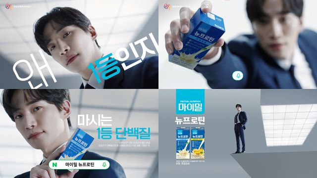 ▲ ⓒ대상라이프사이언스