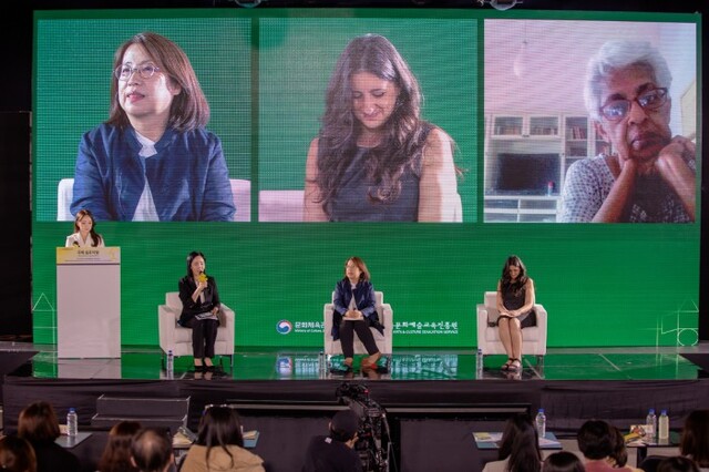 ▲ 지난 23일 블루스퀘어 카오스홀에서 '세계문화예술교육주간 국제 심포지엄'이 열렸다.ⓒ한국문화예술교육진흥원