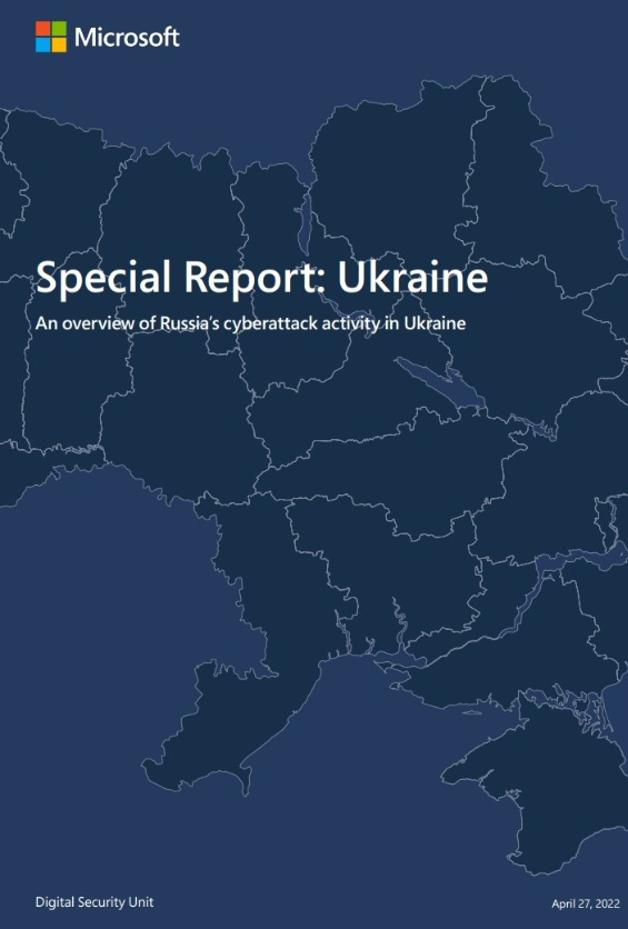 ▲ 러시아가 우크라이나 상대로 사이버전쟁 활발히 펼치고 있다ⓒ마이크로소프트 보고서